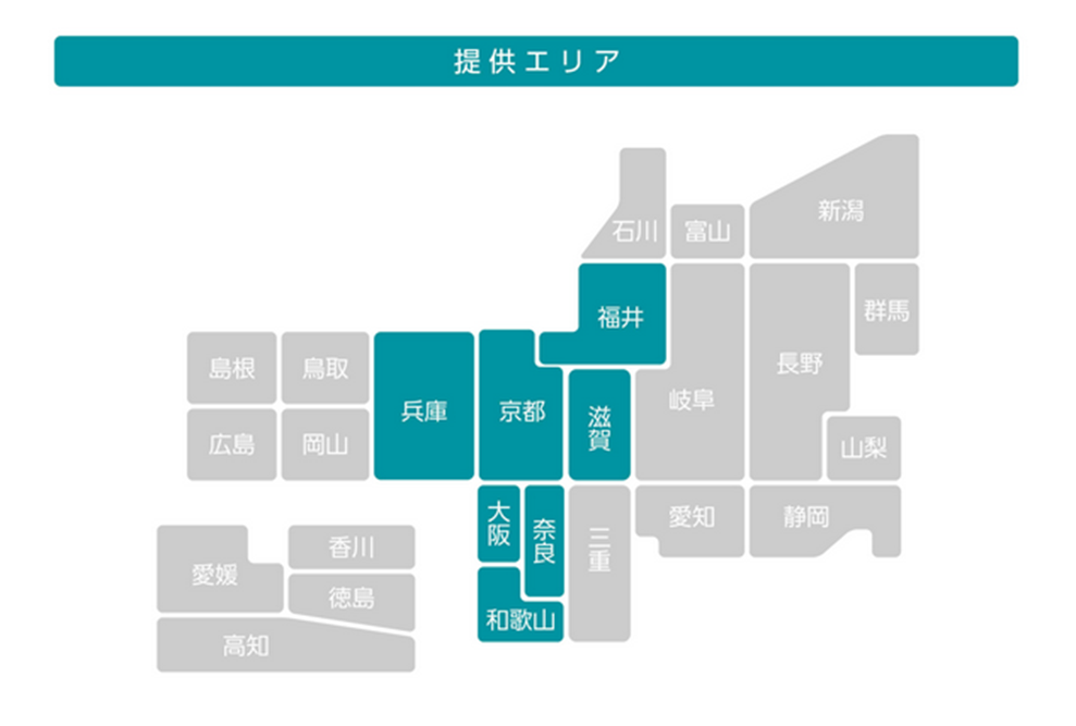 関東でeo光は契約できない