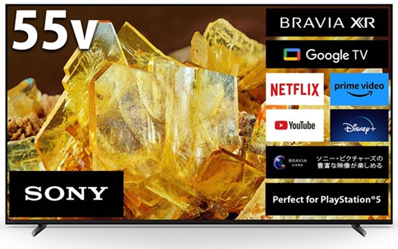 SONY BRAVIA［XRJ-55X90L］55V 4K