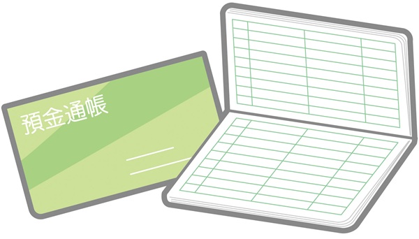 口座振替／ゆうちょ銀行自動払込み
